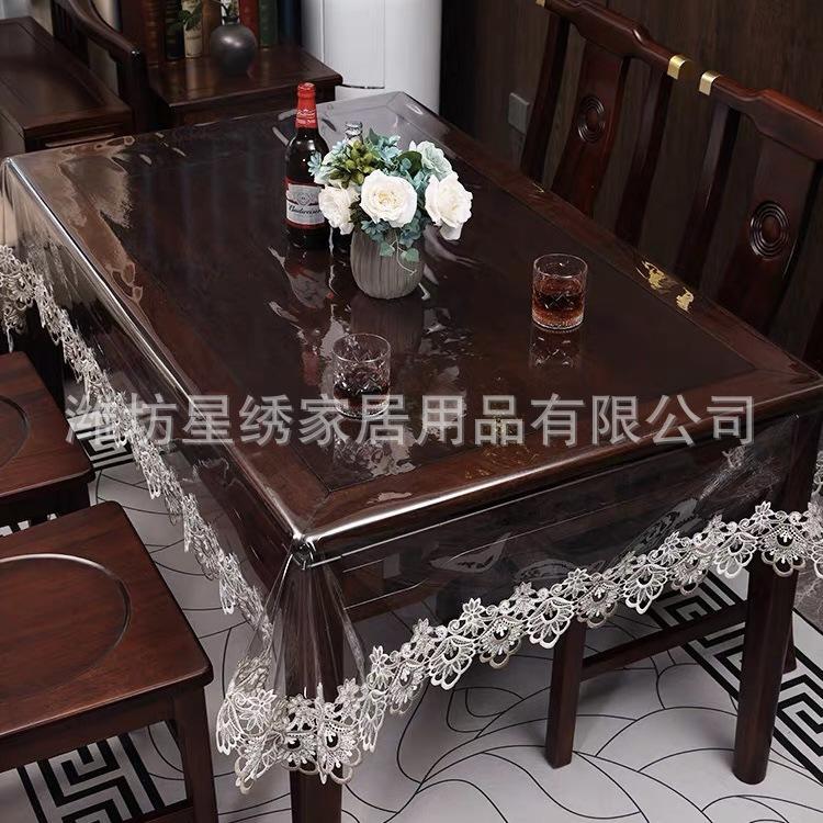 Pvc Tablecloth Waterproof And Oil-Proof Leave-In Lace Decorative Household Soft Glass Transparent Tablecloth