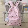 Schoolbag cute puppy schoolbag girls junior high school backpack high value ins style niche backpack casual versatile