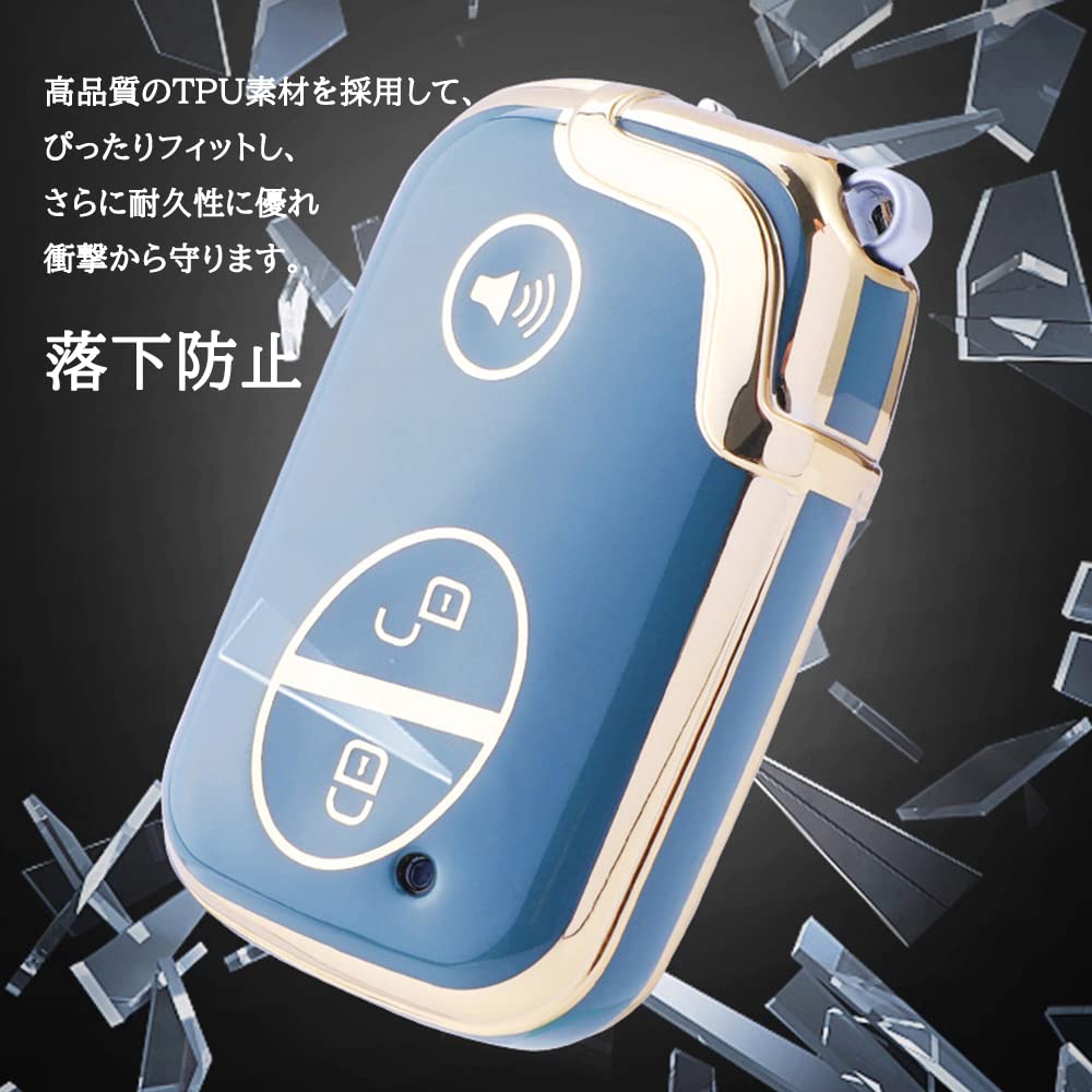 KUNIO Lexus Dedicated Key Cover, Key Cover, Keychain, Good Texture, Silicone, Compatible with Lexus