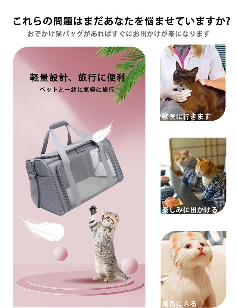 Wayfurr Foldable Cat Carrier with Improved Mattress Ideal for and Hospital Features Washable Detachable Large 7kg Weight Capacity Core, Outings,