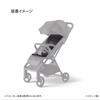 Aprica Stroller Vitto Seat Stroller Seat Machine Washable 2220528 (Aprica) Option, Liner, Mat, (Black)