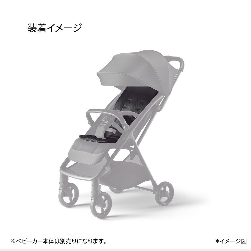 Aprica Stroller Vitto Seat Stroller Seat Machine Washable 2220528 (Aprica) Option, Liner, Mat, (Black)