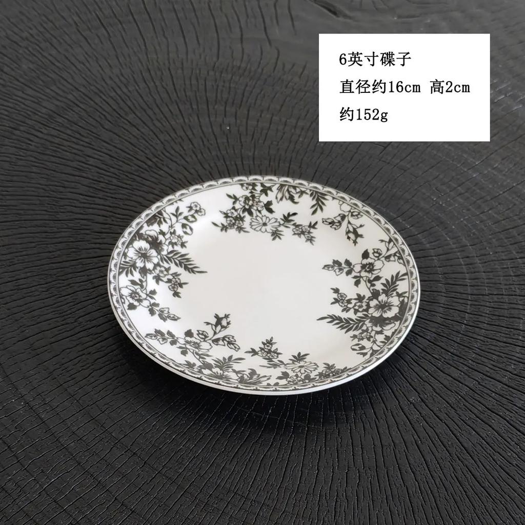 6-inch Blue and White Ceramic Plate Dessert Cake Plate Round Small Dish Table Decoration Ornaments Plate Fruit Tray Tableware