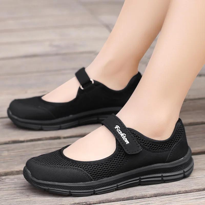 Fashion Women Sandals  Breathable Vulcanized Shoes White ZapaWomen Sneakers Breathable Mesh Casual Walking Shoes Zapatillas De Mujer