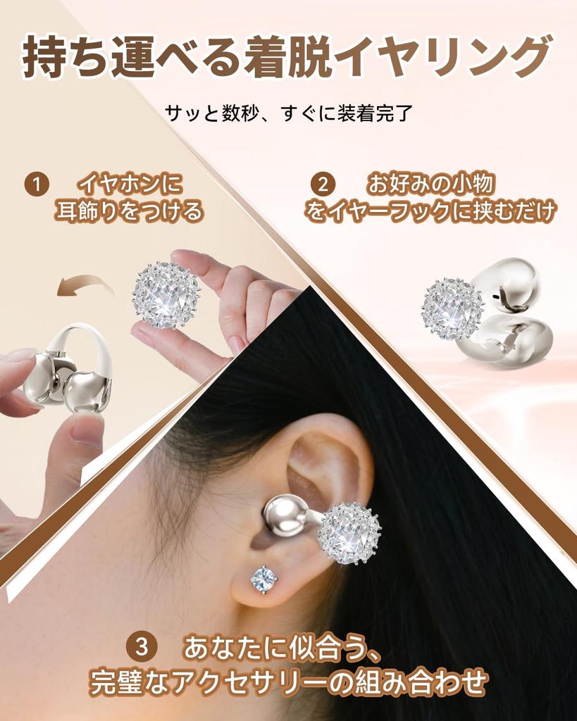 King Lucky Bluetooth Ear Cuff Earphones Detachable Butterfly Earrings for Women Bluetooth Leakage Portable Air Conduction Bluetooth Earphones Designed