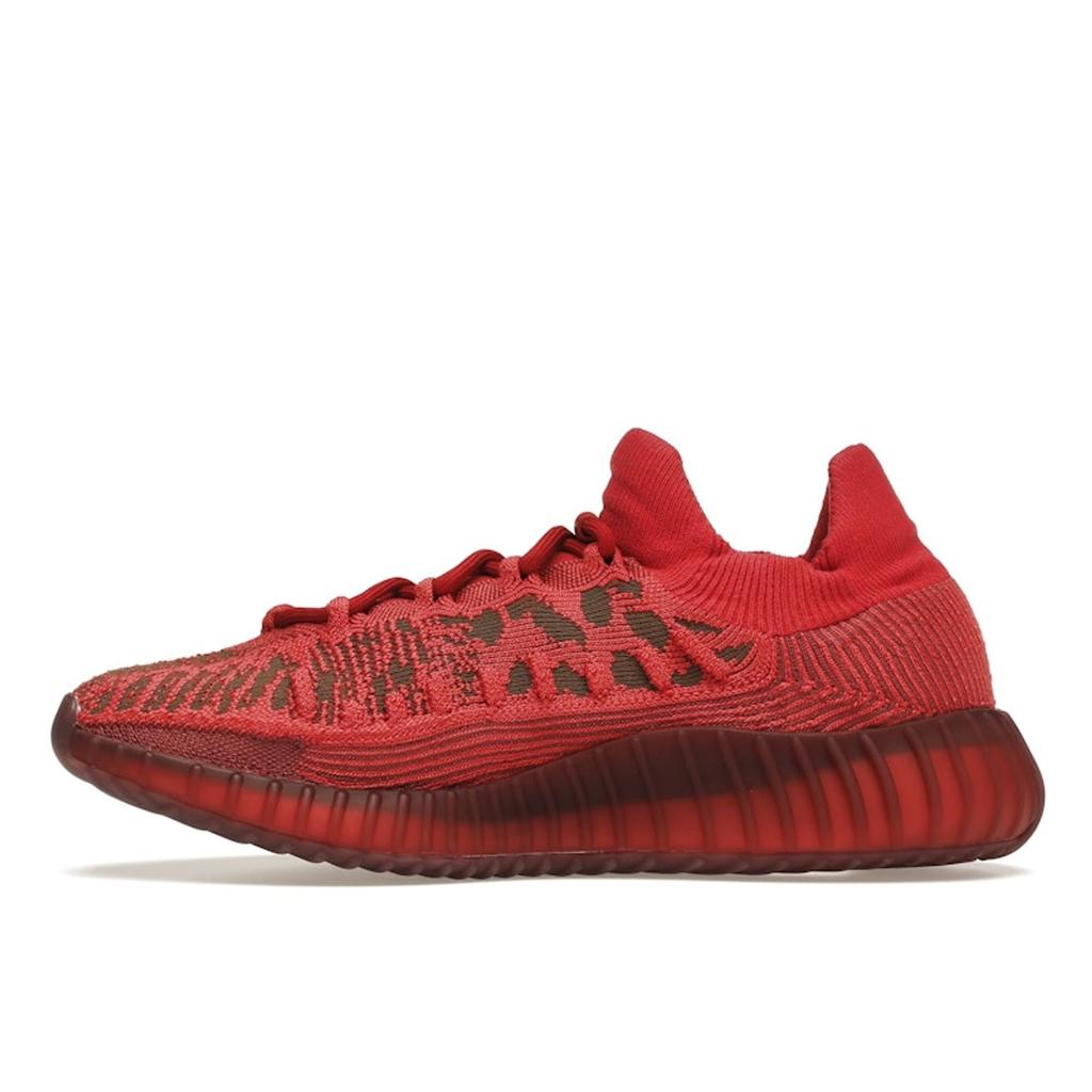Adidas Yeezy Boost 350 V2 CMPCT Slate Red Unisex-Sneaker GW6945