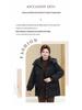 Plus Size Winter Fleece-Lined Cotton Coat for Middle-Aged & Elderly Women