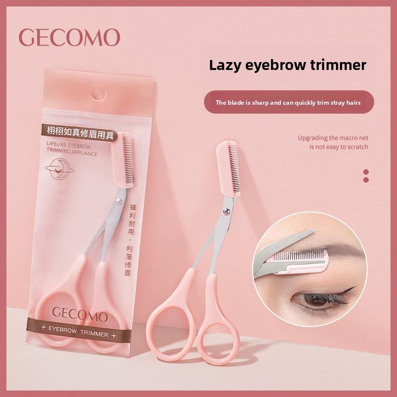 

Набор для стрижки бровей GECOMO Портативная бритва для бровей Ножницы для начинающих, Инструменты для красоты из нержавеющей стали Shears