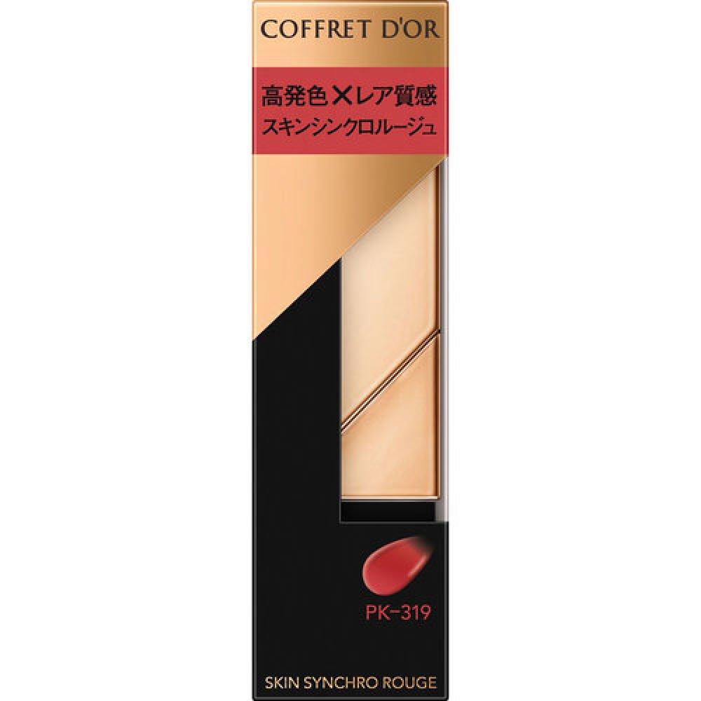 

Coffredor Skin Synchro Rouge PK-319 Розовый 4,1г