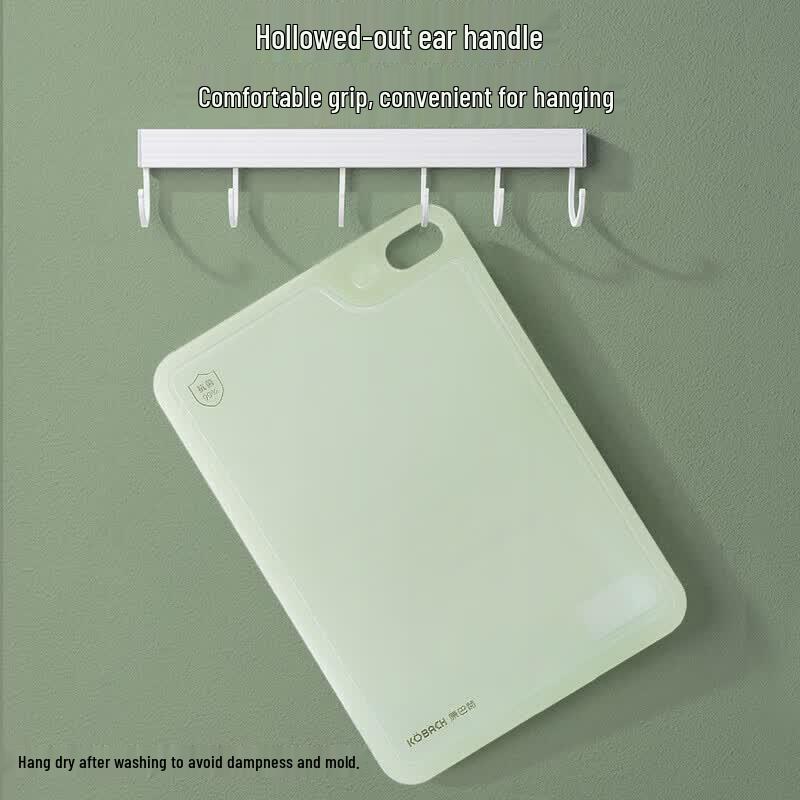 KOBACH Antibacterial Plastic Cutting Board for Fruit & Baby Food