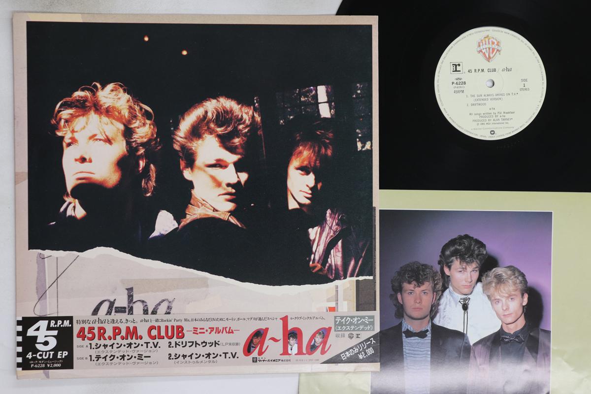 

12inch Record A-HA - 45 Rpm Club / The Sun Always Shines P6228 WARNER BROS 1985 Japan Obi Pop Used