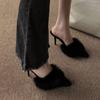 High Heel Fur Mule Slides Woman Elegant Pointed Toe Furry Slippers Ladies Luxury Plush Evening Party Pump Shoes