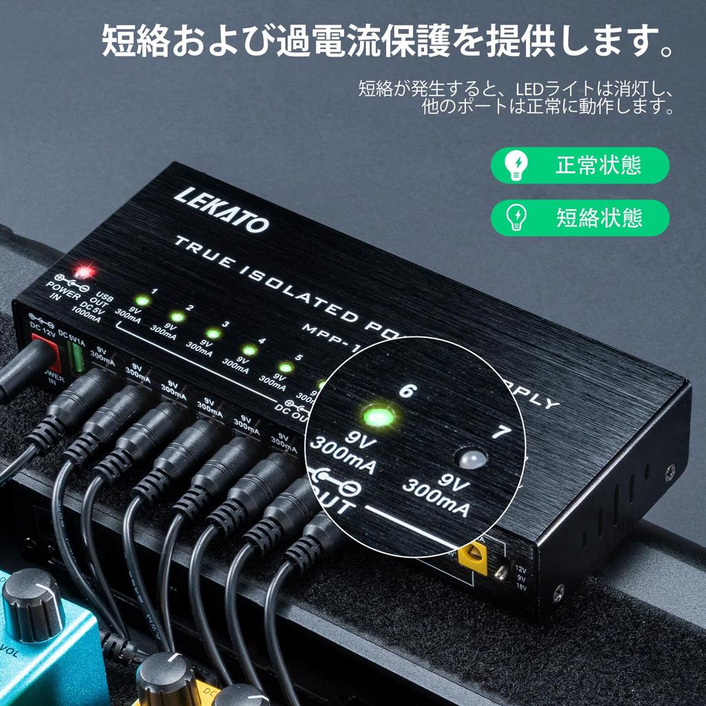 Guitar Pedal Power Supply 10 Isolated DC Outputs 9V 12V 18V 300mA 500mA Guitar Effects Board Power Supply with Short Current Protection USB Port