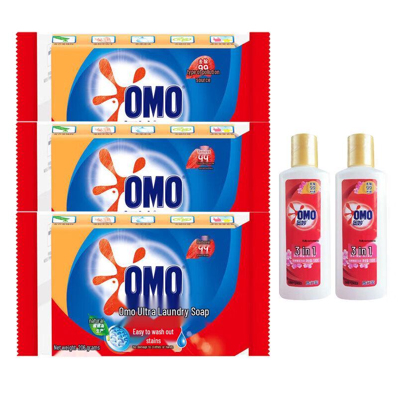OMO 99 Super Efficacy Laundry Soap  Detergent Travel Pack
