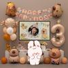 Capibara Birthday Decoration Capybara Birthday for Bara Party Disposable Tableware Plate Balloon Baby Shower Capibara Cumpleaños