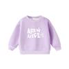 Children's Cartoon Print Velvet Lined Hoodie - Round Neck, Long Sleeve, Thickened Warm Base Layer