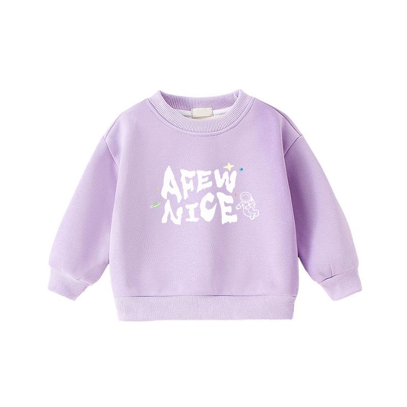 Children's Cartoon Print Velvet Lined Hoodie - Round Neck, Long Sleeve, Thickened Warm Base Layer