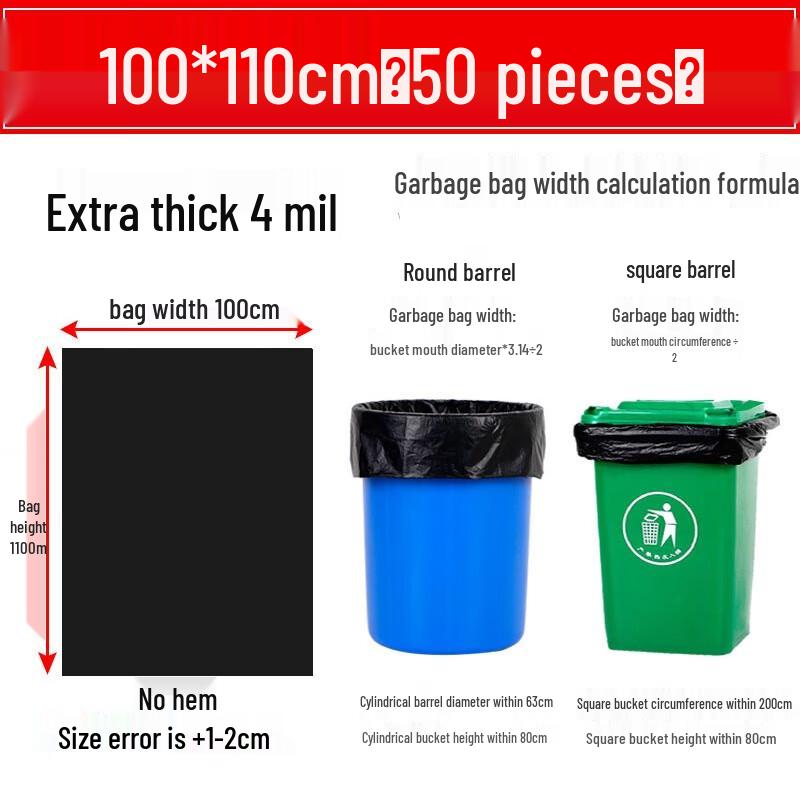 Heavy-Duty Black Extra Large Trash Bags