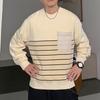 Spring and Autumn Men's Fashion Simple Round Neck Spliced Stripe Long Sleeve Loose Casual Thin Versatile Sweater T-shirt