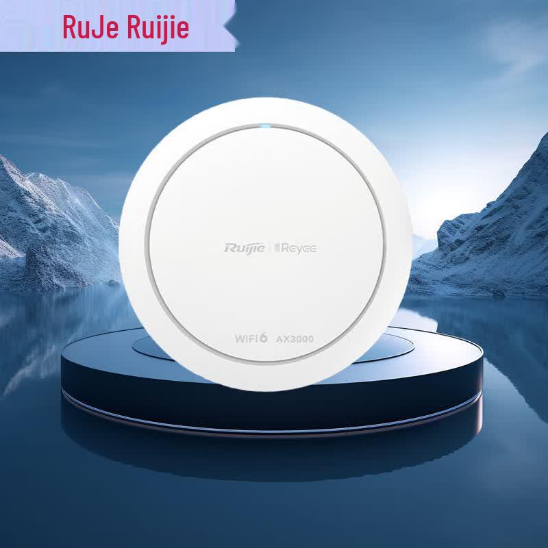 Ruijie RG-EAP262(E) WiFi 6 Ceiling Mount Access Point