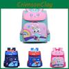 Oxford Fabric Kids Backpack With Cute Bunny Design And Comfortable Shoulder Straps