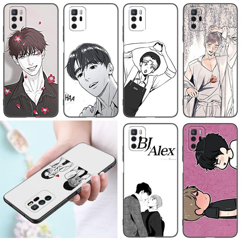 

Чохол для телефону Gay Man з коміксами аніме для Xiaomi Redmi Note 7 8 9 10 Lite 11 11E 11T 12 Pro 11S 4G 10T 5G 8T 9S 10S TPU чорна кришка Redmi Note 7(Pro)