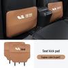 Kick-Proof Rear Seat Mats for Ideal L9/L8/L7 & Ideal ONE Car Interiors