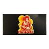 Jimi Hendrix Guitar Badge