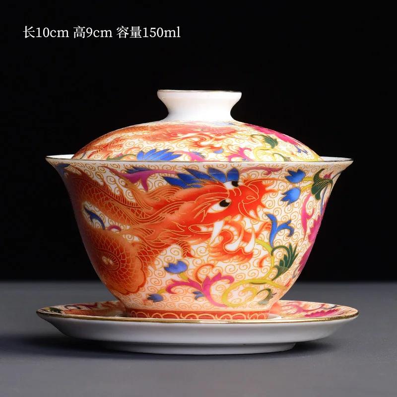 Chinese Kungfu Gaiwan Tea Tureen Intricately Designed Dragon and Phoenix Tea Cups with Elegant Ceramic Color Enamel Teaware