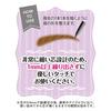 Cezanne Ultra Fine Tip Eyebrow 04 Deep Brown 0.02g Pencil 0.9mm That Allows Precise Drawing Each Hair Tail Eyebrow.
