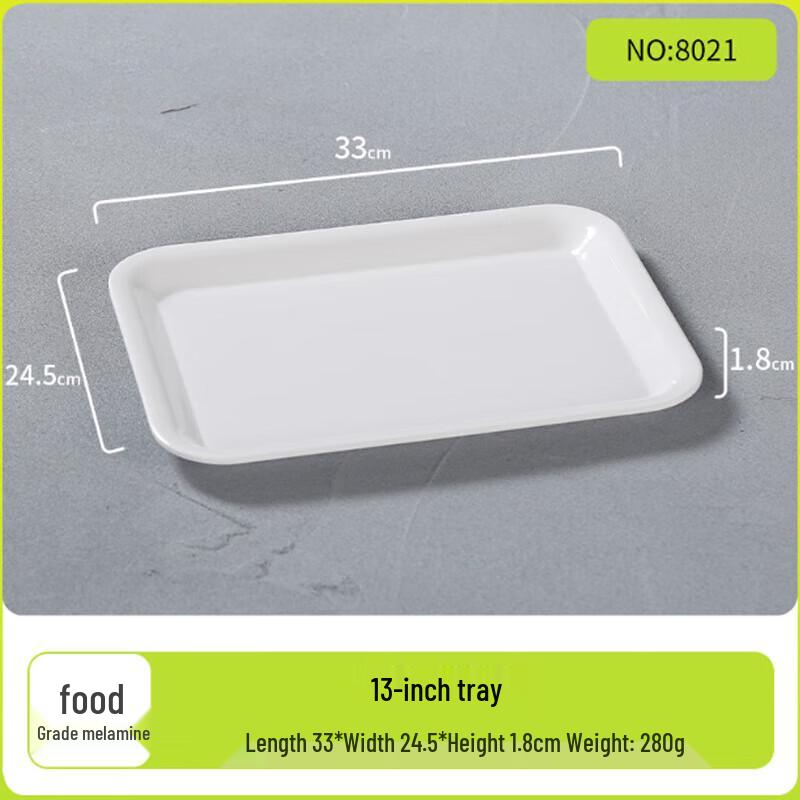 Belaian A5 White Melamine 13-inch Rectangular Serving Tray