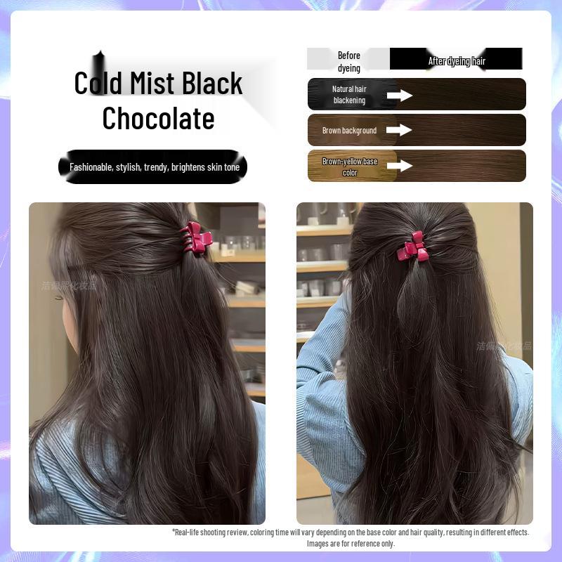 

Фарба для волосся Лічі Браун - Рослинний крем для домашнього використання, підходить для чоловіків та жінок, популярний колір 2026 року. 1 box, includes dye tools + 1 hair mask