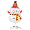 33 New Year Christmas Balloon Party Decoration Santa Christmas Balloon Letter Christmas Child Toy