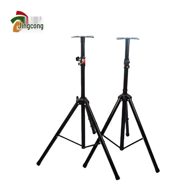 Jingcong LED Digital Electronic Timer