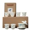 Premium Porcelain Gai Wan Tea Set For Home Traditional Chinese Brewings Household Hand Grasp Bowl Set For Household