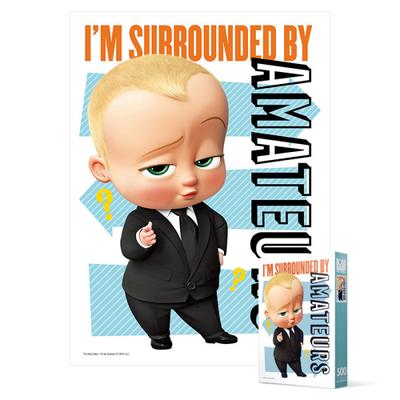 500 Piece Jigsaw Puzzle - Boss Baby 2 Our Boss, Popular Korean Puzzle