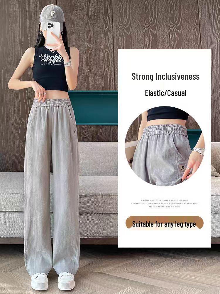 Women's Summer Ice Silk Tencel Pants: 2025 New Casual Style, Wide and Narrow Leg Options
