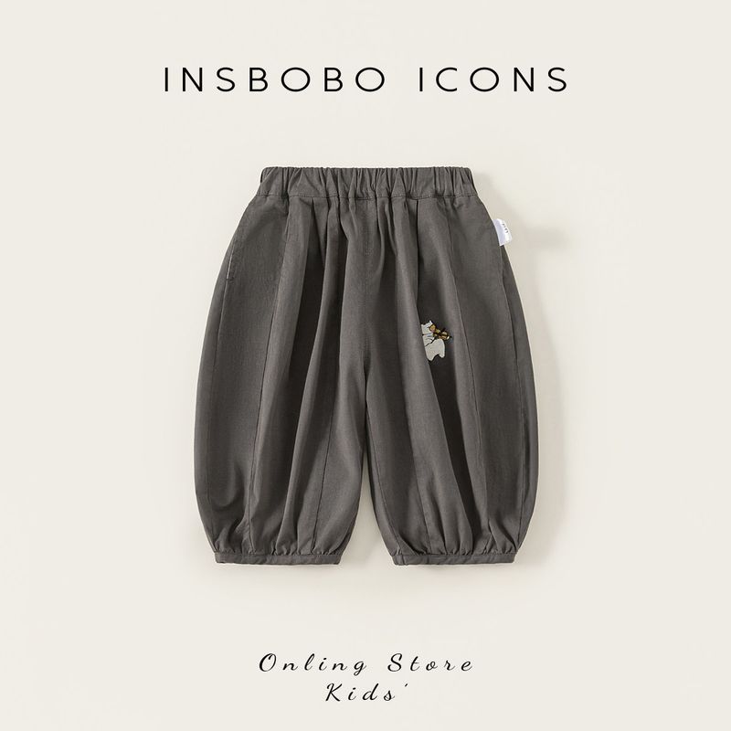 Insbobo Girls  Pants 2026 Spring New Style Boys  Casual Pants Children s Spring Stylish Long Pants Trendy Children s Pants