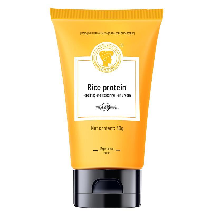 Long Hair Xiaozhai Keratin Rice Water Hair Milk