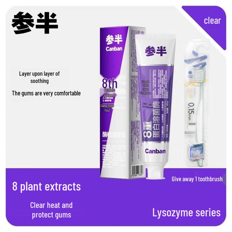 Semi-Plant Clear Eucalyptus Toothpaste Duo