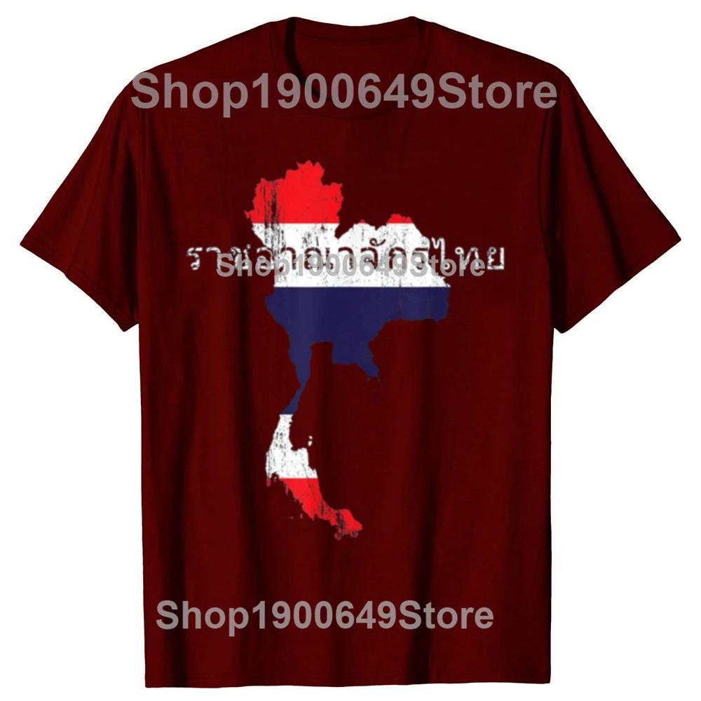 100% Baumwolle Vintage Thai Karte und Flagge Souvenir Used-Look Thailand Sommer T-Shirt MÄNNER FRAUEN Mode Druck T-Shirts Zum Verschenken
