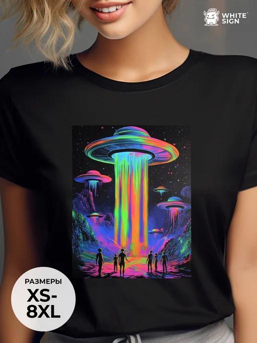 Oversized cotton T-shirt: UFOs Have Arrived XL