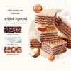 Loacker Imported Wafer Cookies