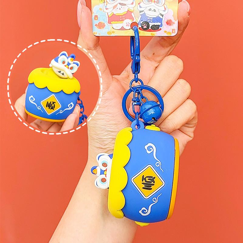 Whimsical Dance Lion Drum Silicone Keychain Playful Cute Accessory For Use Everyday