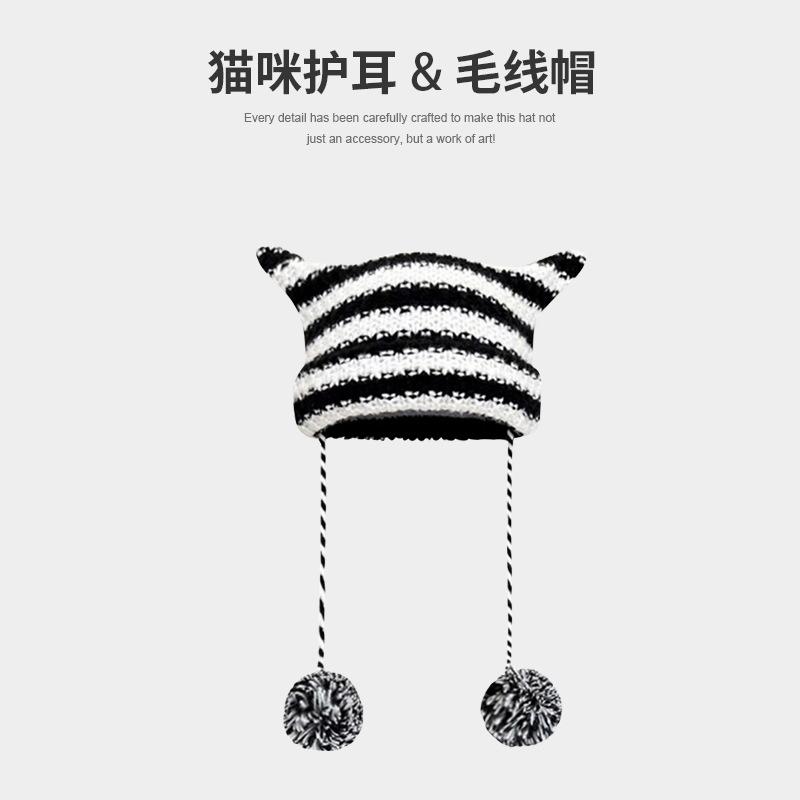Cute Striped Little Devil Hairball Knitted Hat Winter Couple Versatile Warm Ear Protection Cat Ears Woolen Hat