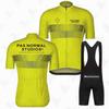 PNS Outdoor Cycling Suit Road Mountain Bike Cycling Suit Summer Short Sleeve Overalls 2026
