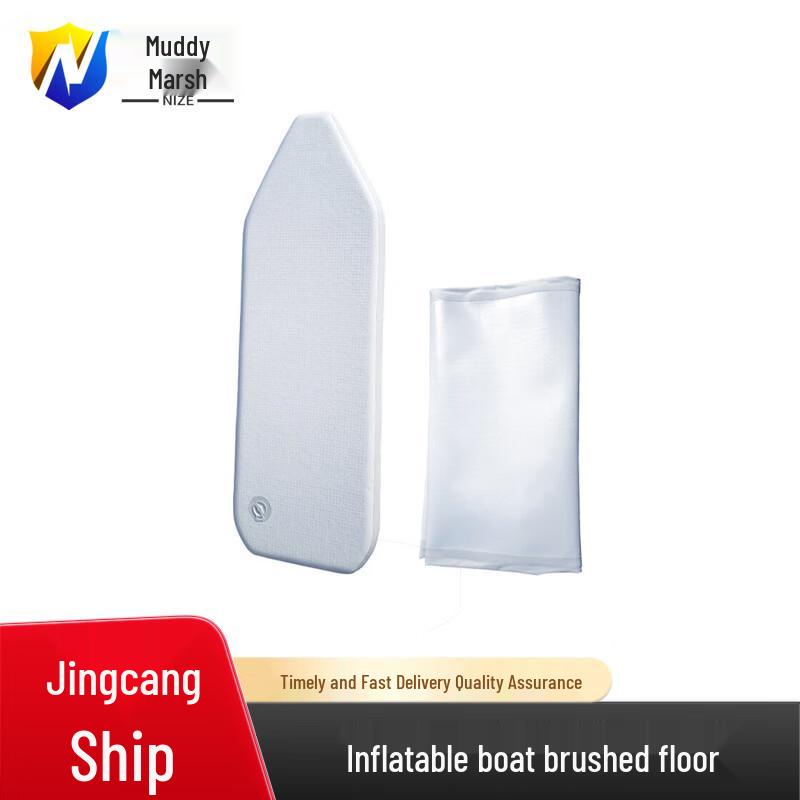 Надувная лодка Аварийная помощь Пол