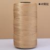 Mercerized Cotton Linen Light Body Ice Silk Flat Belt Wool Hand-Woven Crocheted Diy Hook Bag Hat Seat Cushion Hollow Thread