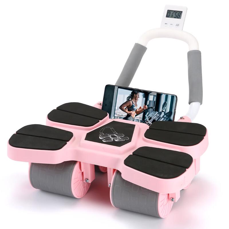 Automatic Rebound 4-Wheel Abdominal Roller