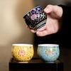 Japanische Keramik Teetassen Chinesische Kungfu Teetasse Retro Persönliches Teegeschirr Emaille Lotus Tassen Haushaltsgetränkegeschirr Gelieferte Geschenkbox